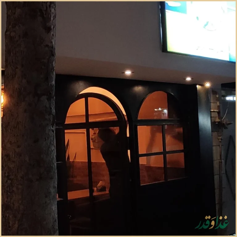 رستوران سید جلال