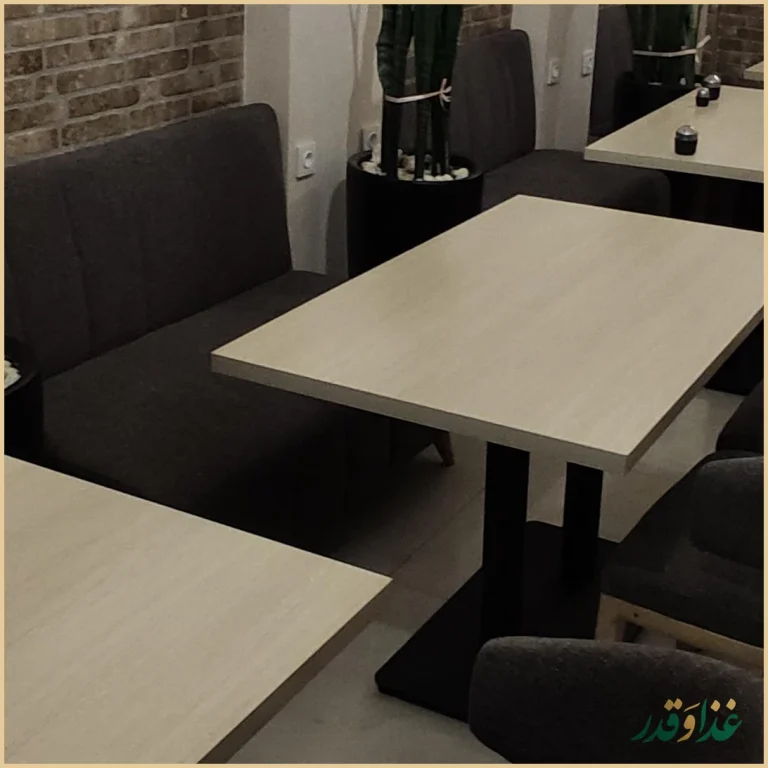 رستوران سید جلال