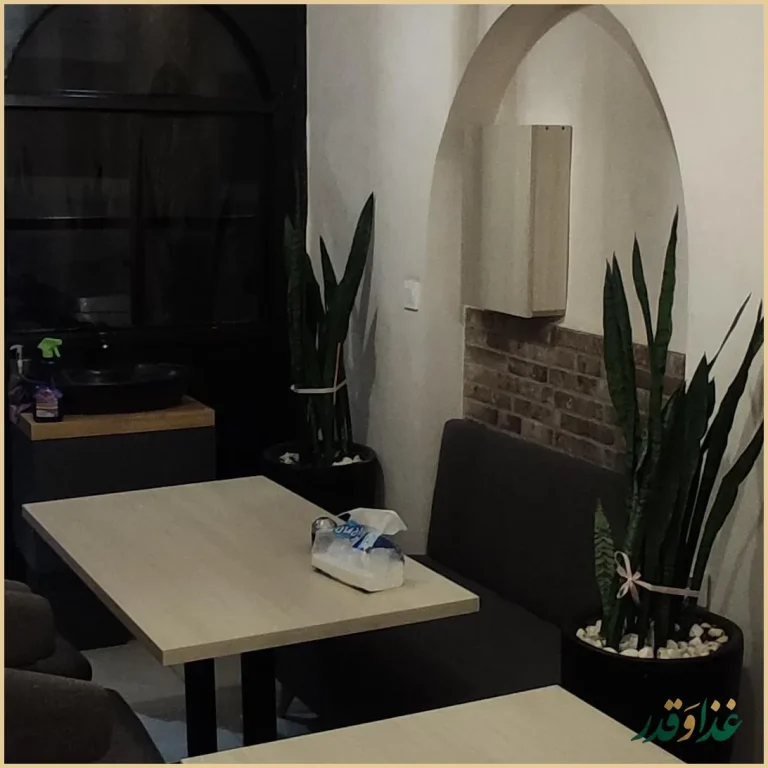 رستوران سید جلال