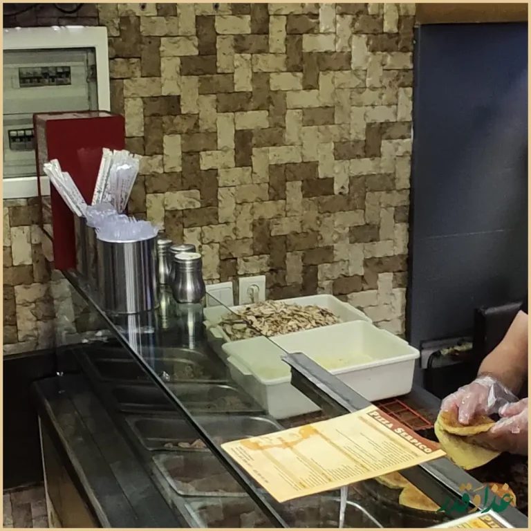 پیتزا سرپیکو