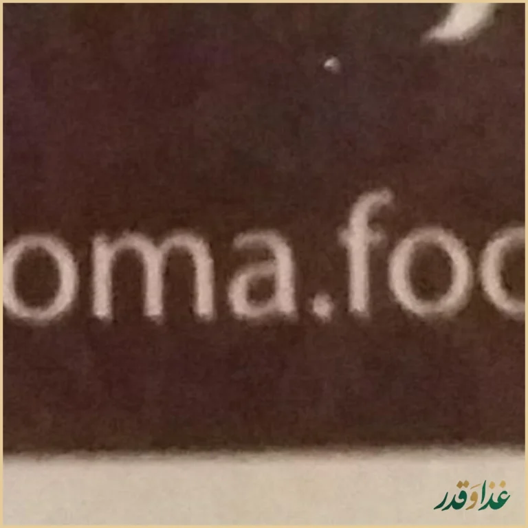 رستوران روما