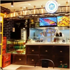 فود کورت ۲۴