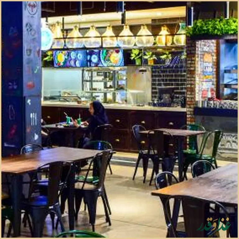 فود کورت ۲۴