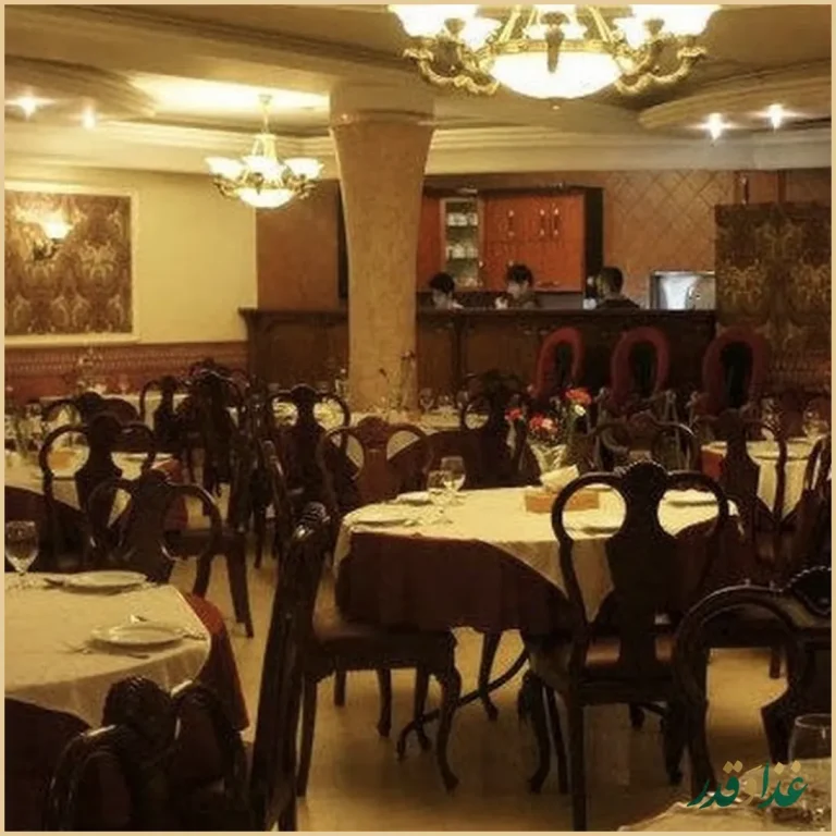 رستوران مروارید