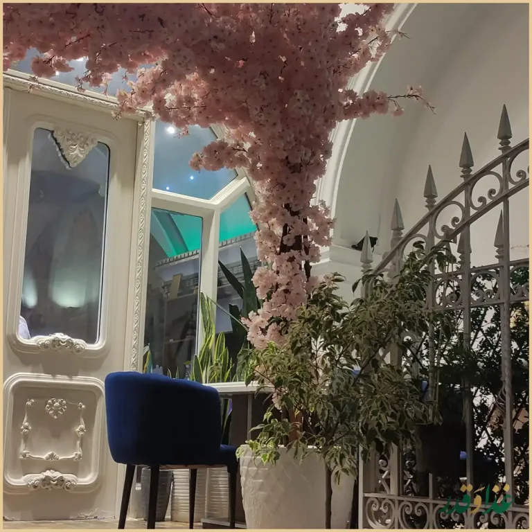 کافه رستوران دینرپلاس