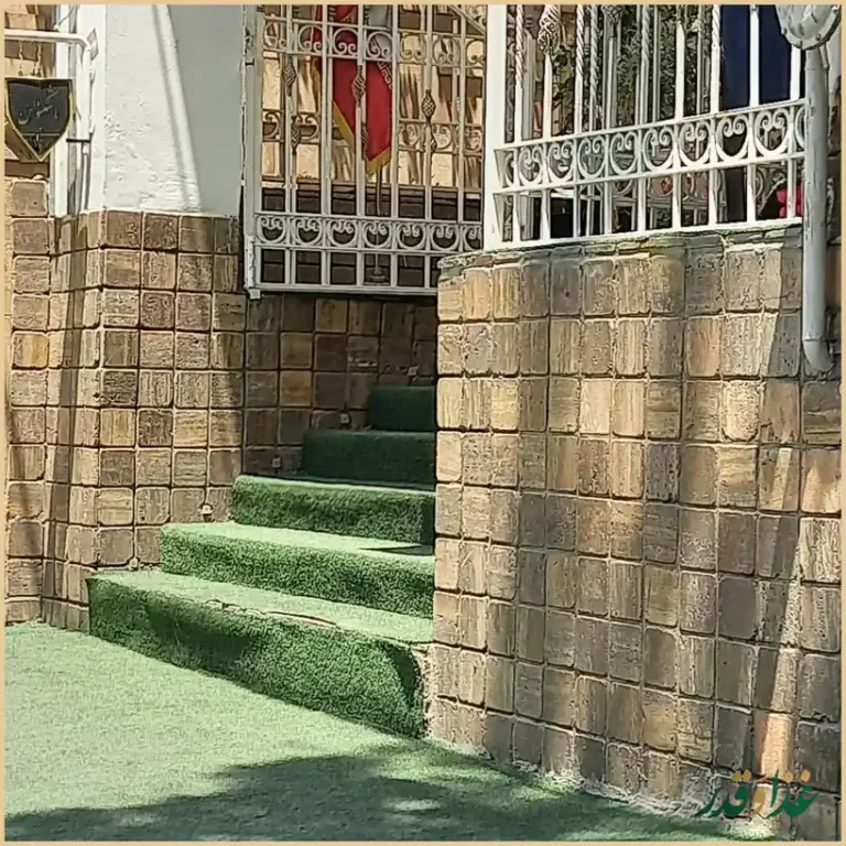 کافه رستوران دینرپلاس