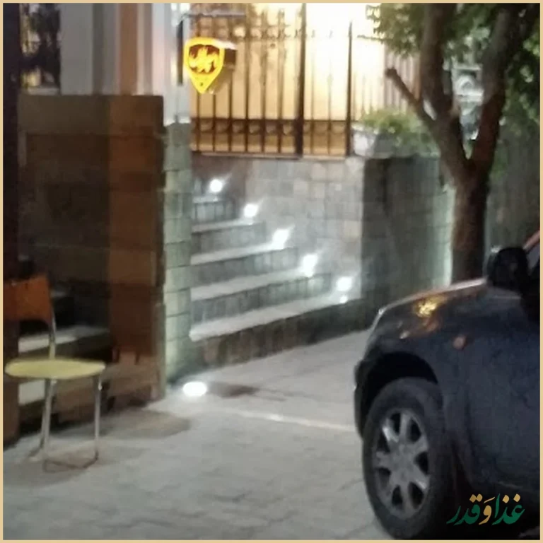 کافه رستوران دینرپلاس