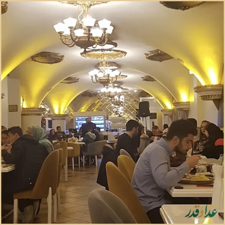 کافه رستوران دینرپلاس