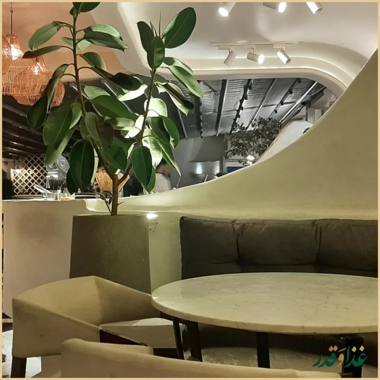 رستوران اینترنی