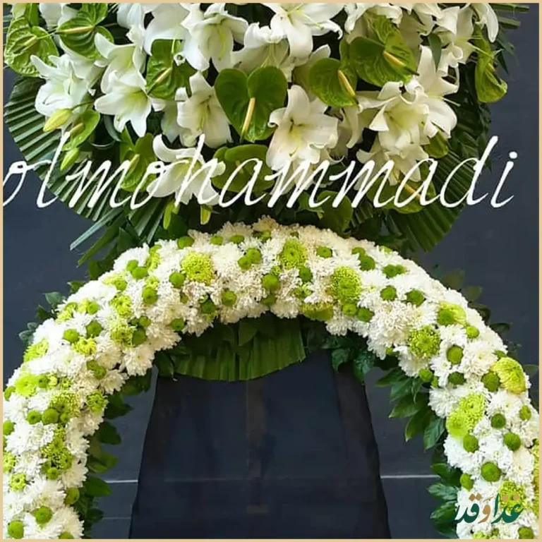 رستوران گل محمدی