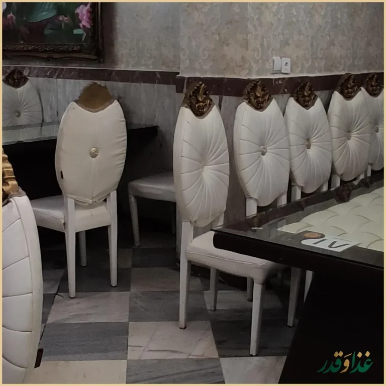 رستوران گل محمدی