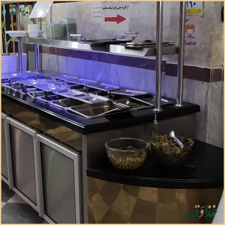 رستوران گل محمدی