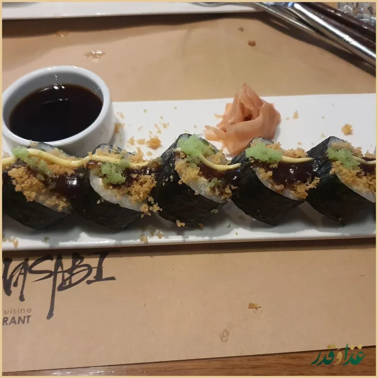 رستوران واسابی