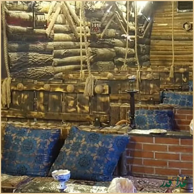 رستوران و سفره خانه کلبه چوبی