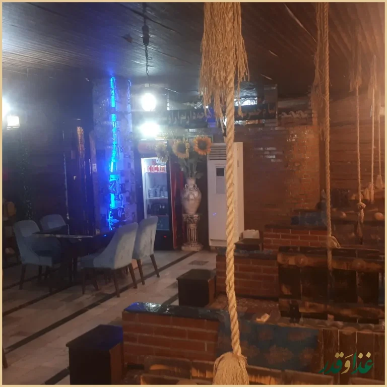 رستوران و سفره خانه کلبه چوبی