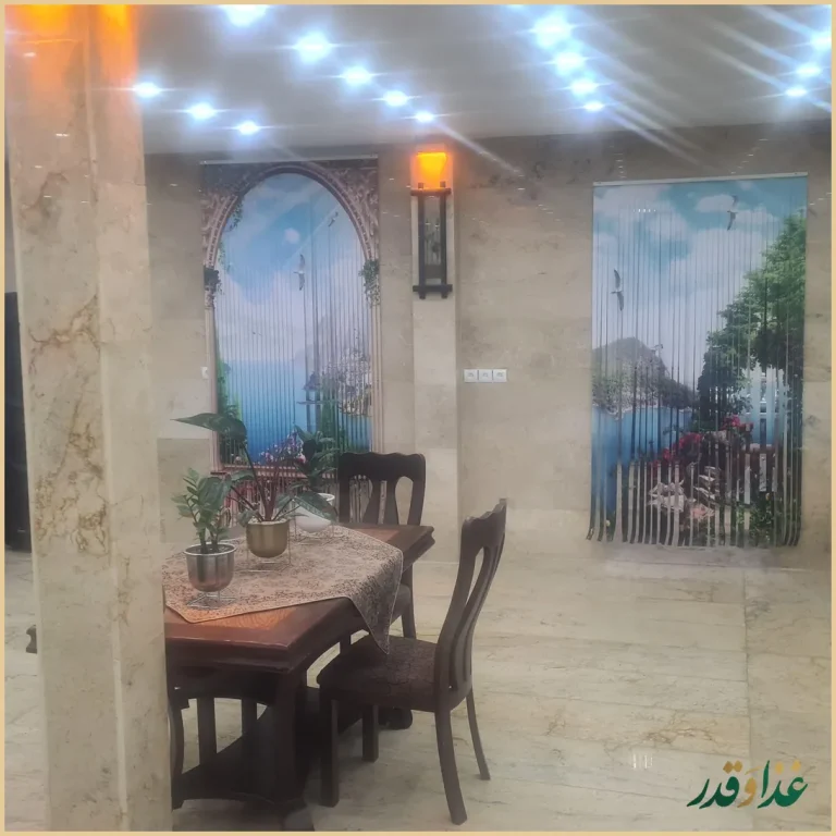 سفره خانه سنتی هفت خان