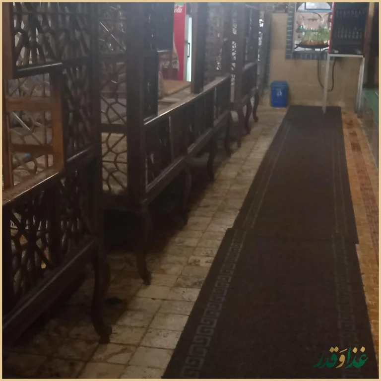 رستوران هودین و هورام