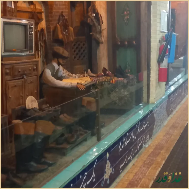 رستوران هودین و هورام