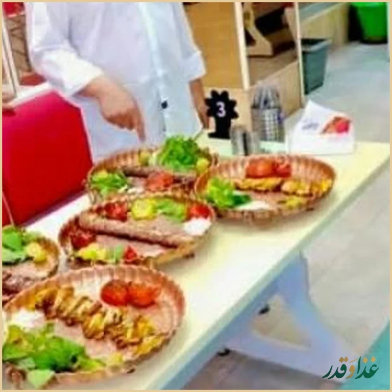 کبابی حاج افشار