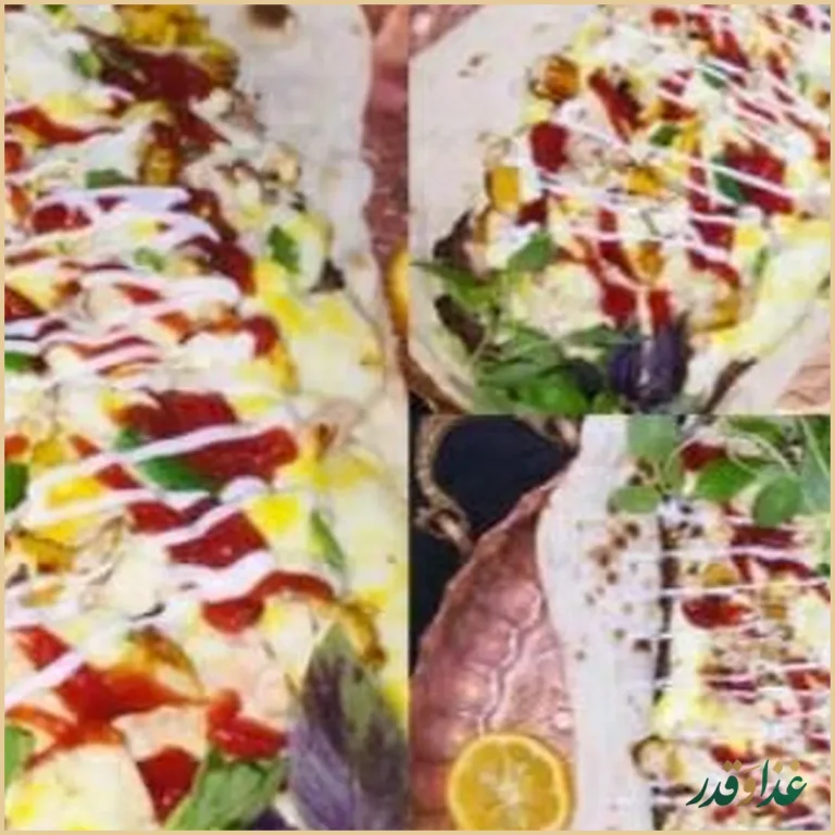 کبابی حاج افشار