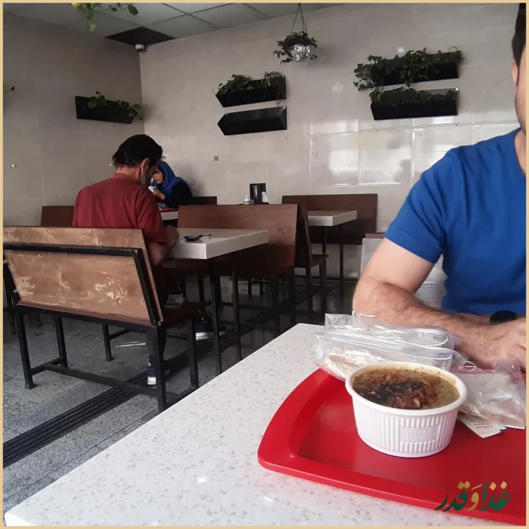 آش و حلیم دارچین