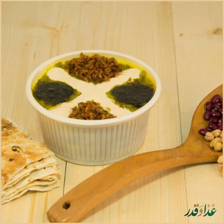 آش و حلیم دارچین