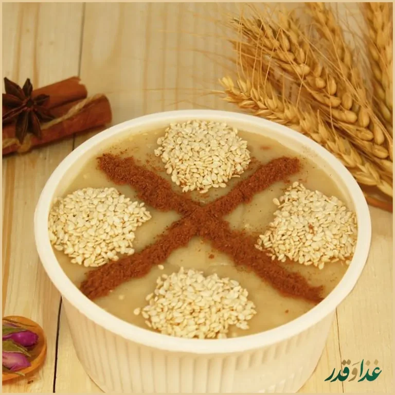 آش و حلیم دارچین