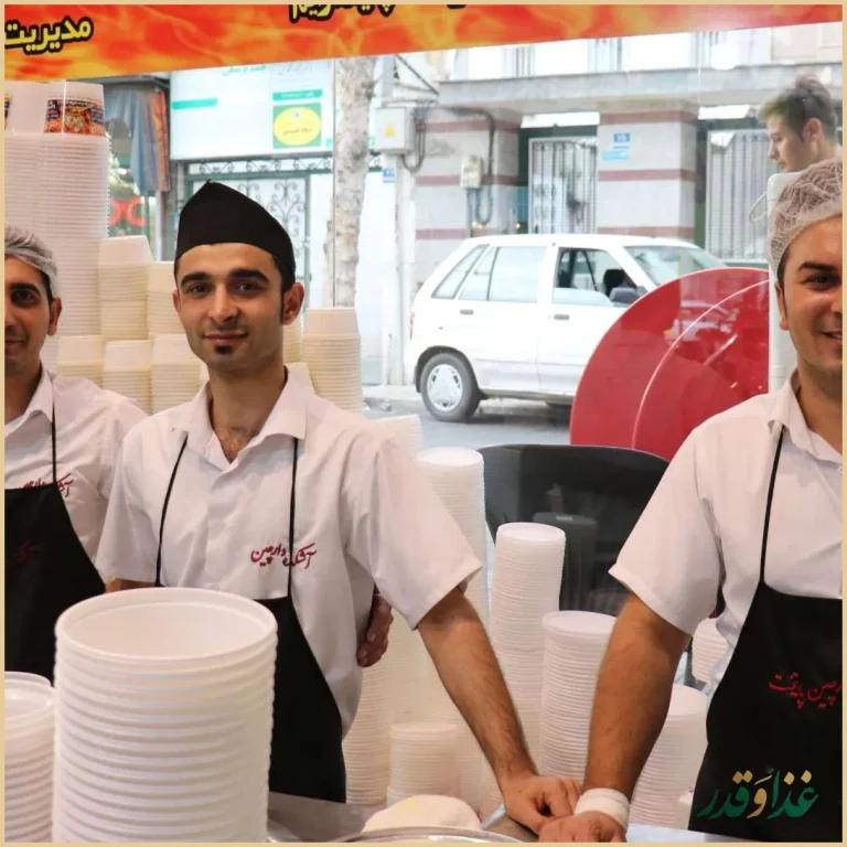 آش و حلیم دارچین