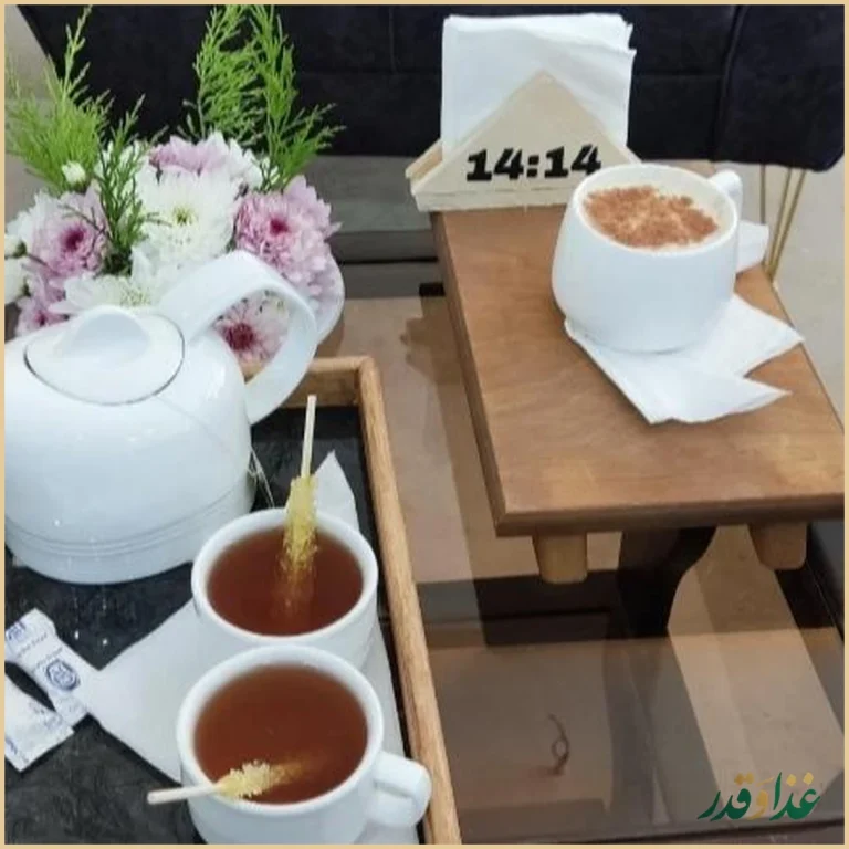کافه ۱۴:۱۴