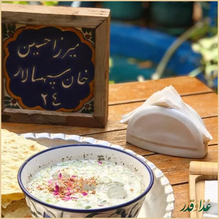 کافه رستوران دارالخلافه