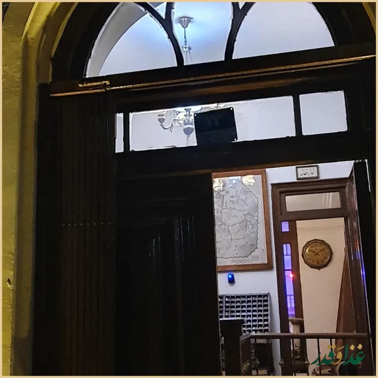 کافه رستوران دارالخلافه