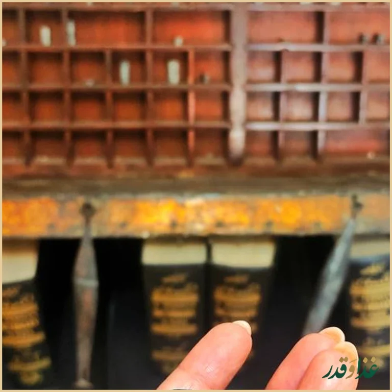 کافه رستوران دارالخلافه