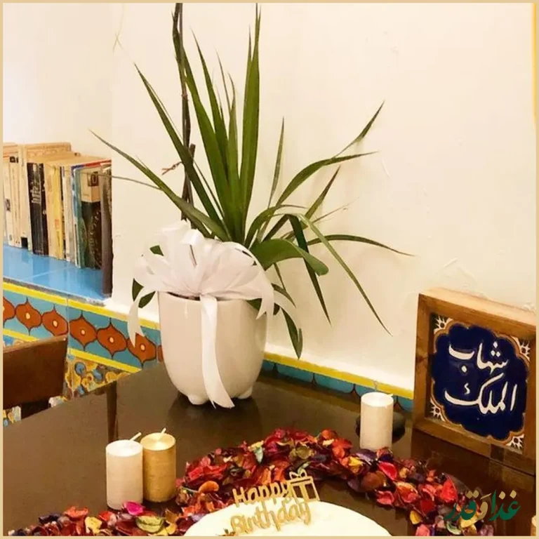 کافه رستوران دارالخلافه