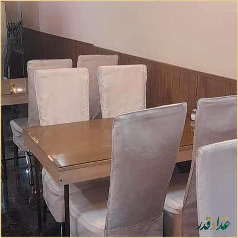 دیزی سرای دنج