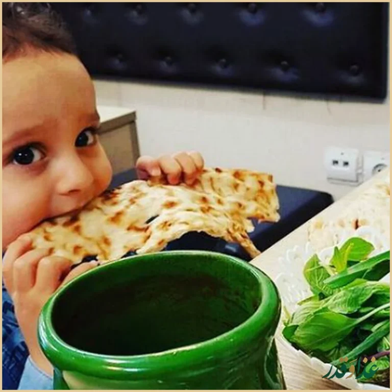 دیزی سرای دنج