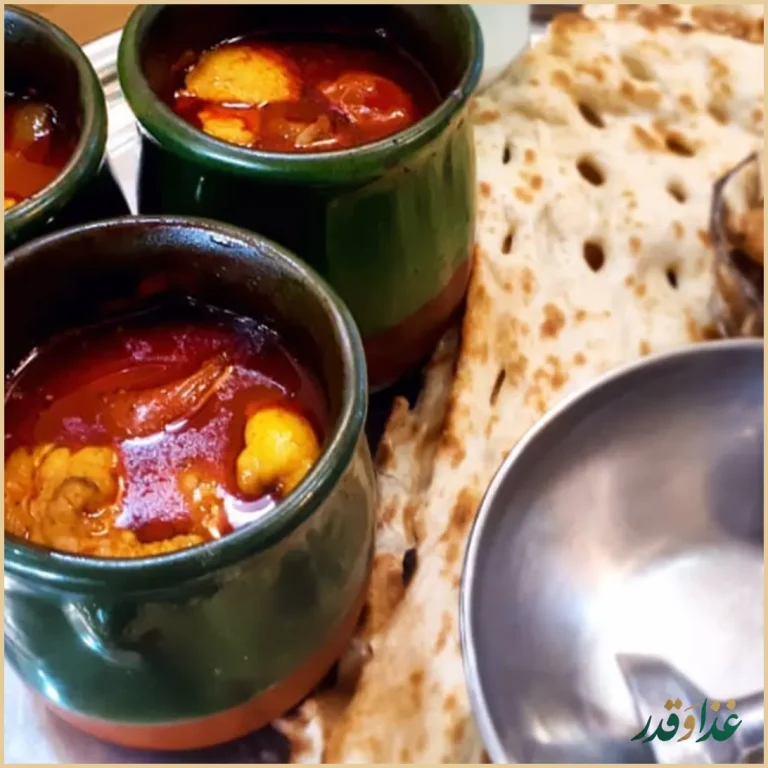 دیزی سرای دنج