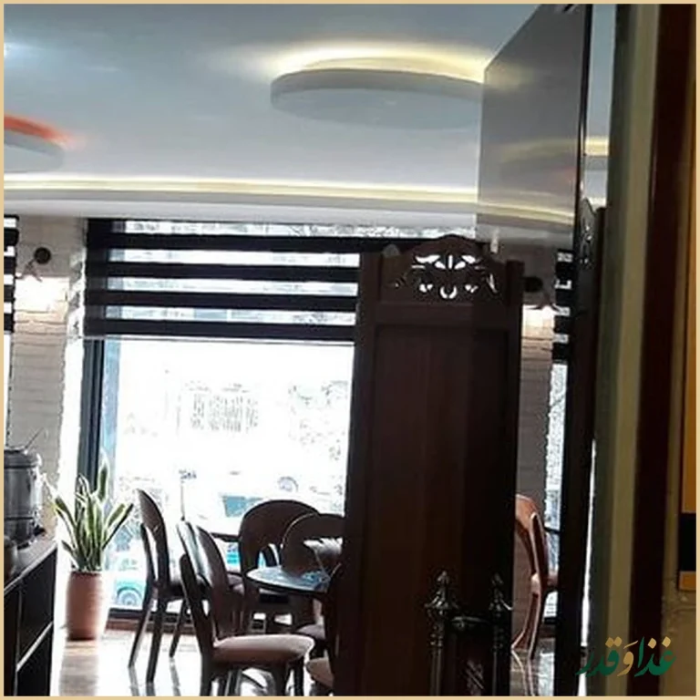 رستوران آدانا