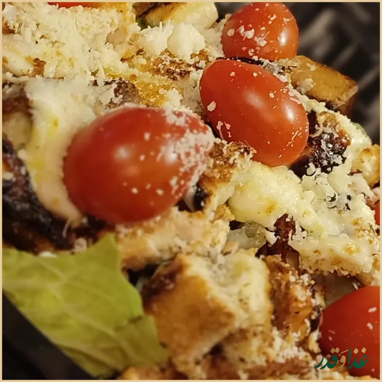 فست فود الو پیتزا