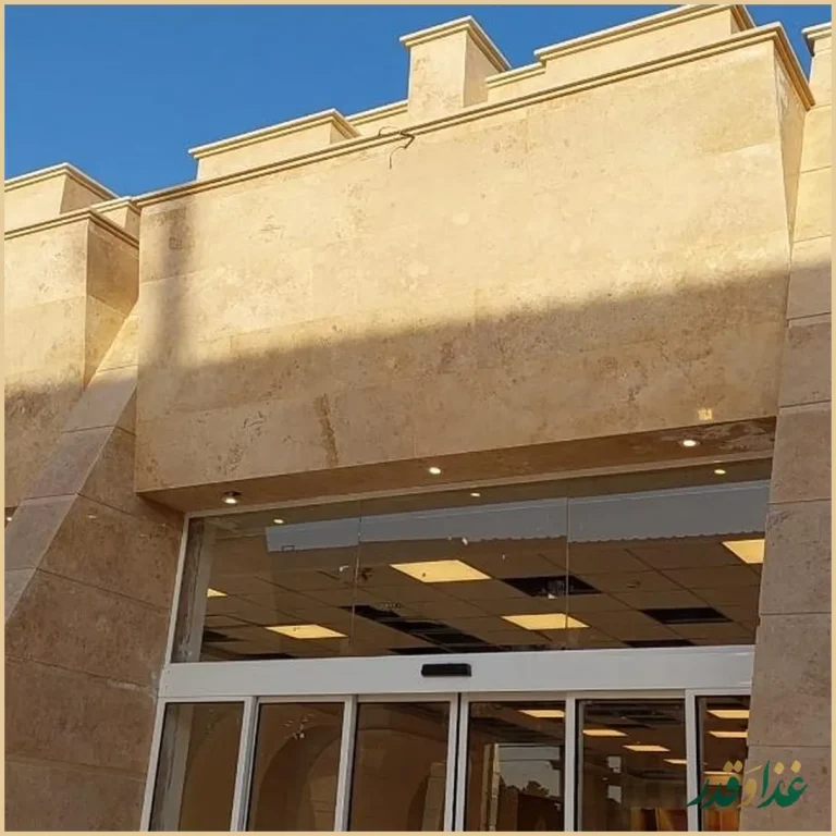 رستوران مهرداد