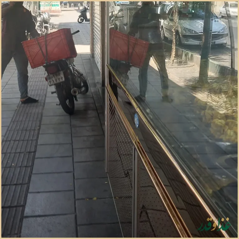 کبابی یاران