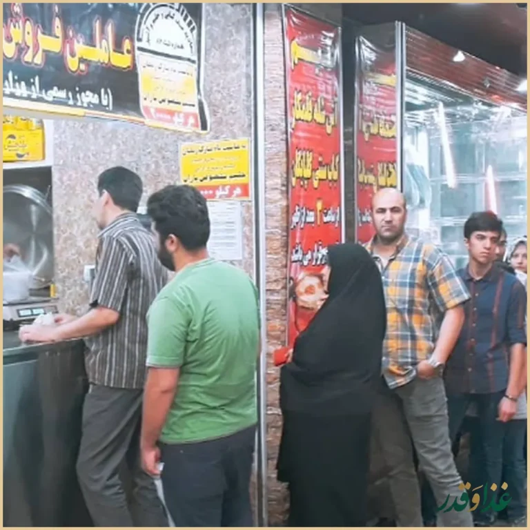 کبابی یاران