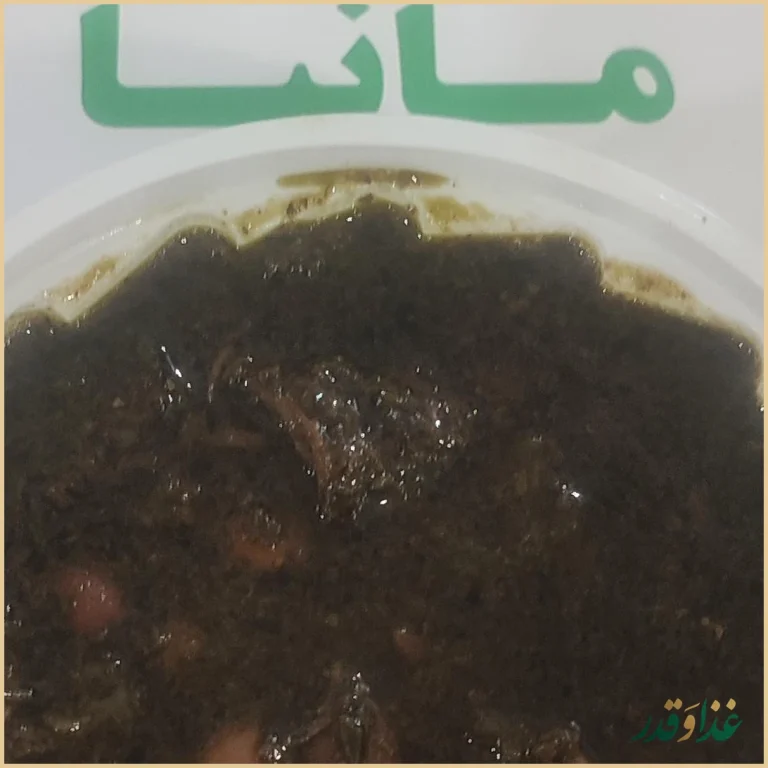 کترینگ مانیا