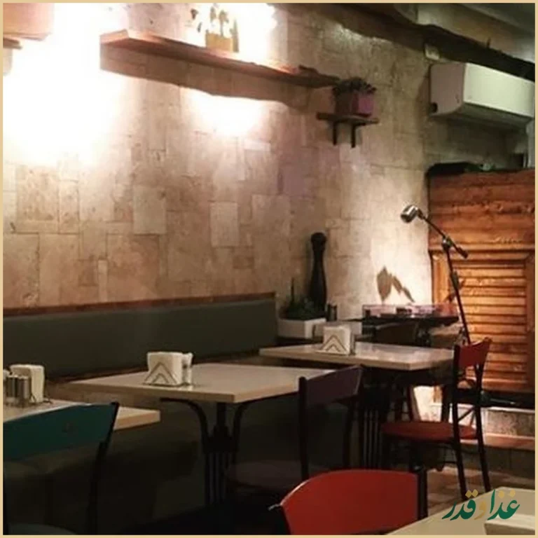 رستوران ایتالیایی امیر