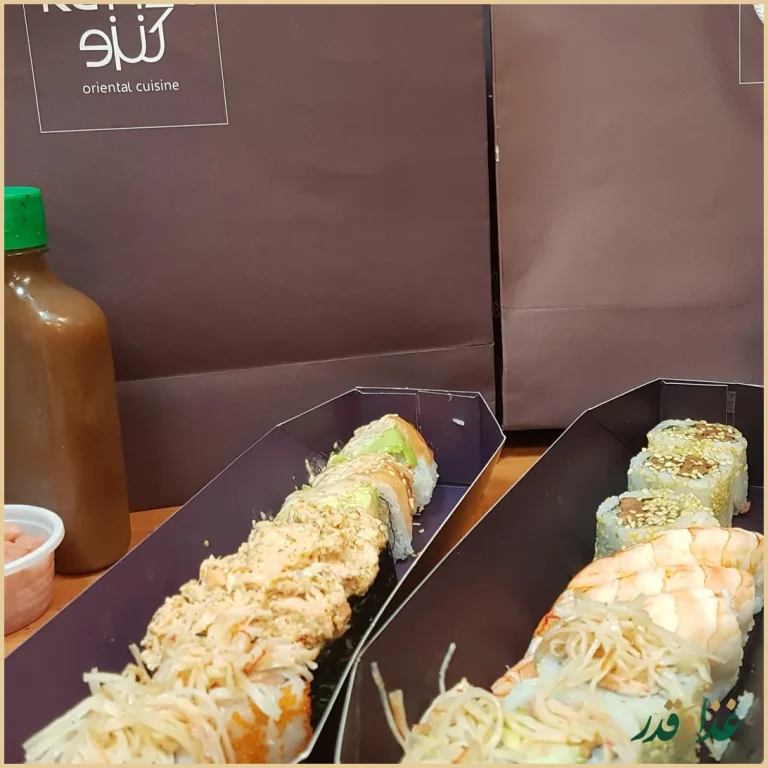 رستوران کنزو