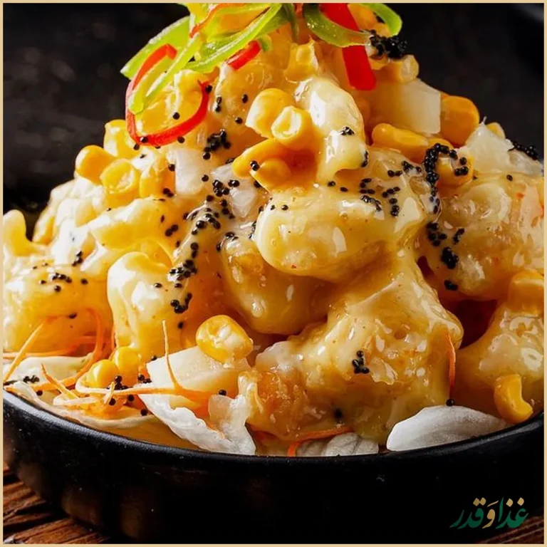 رستوران کنزو