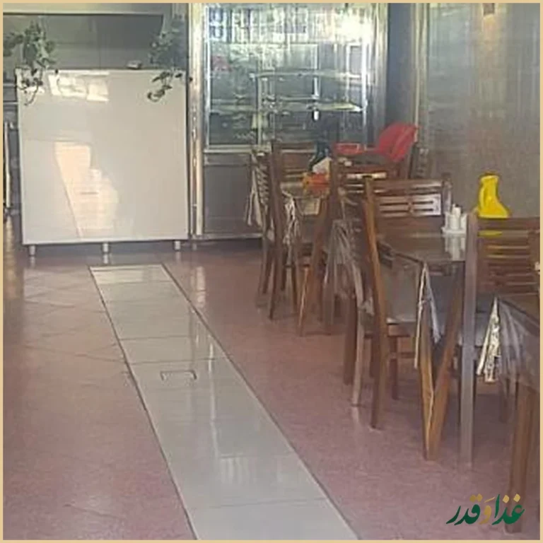 رستوران غذای ناب