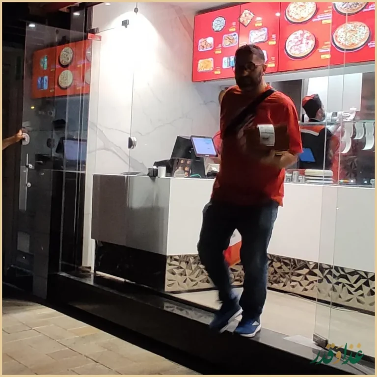 فست فود دانی