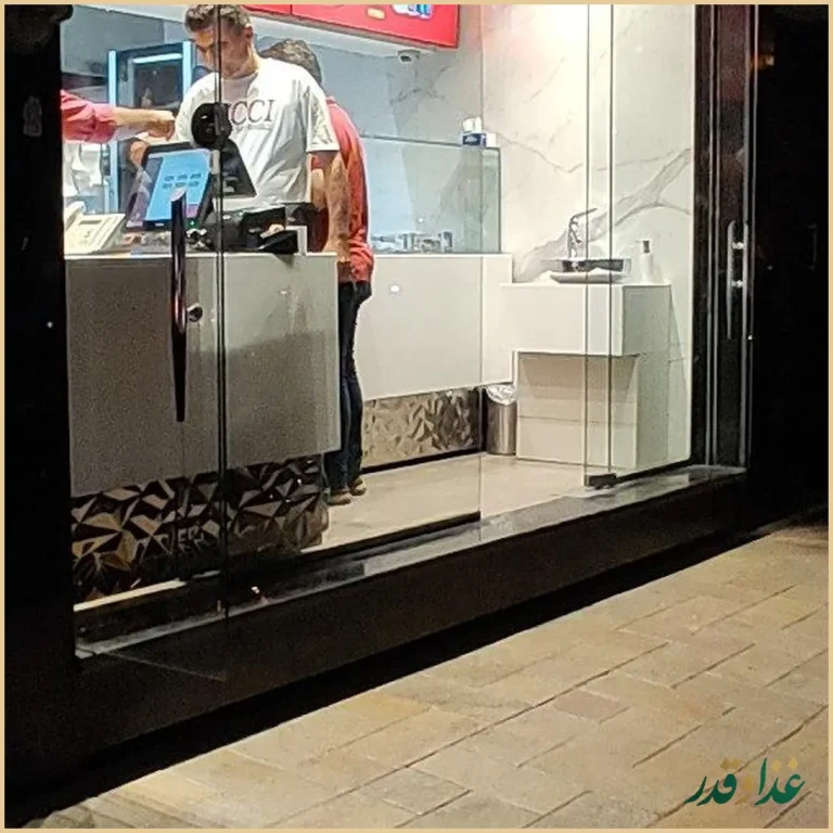 فست فود دانی