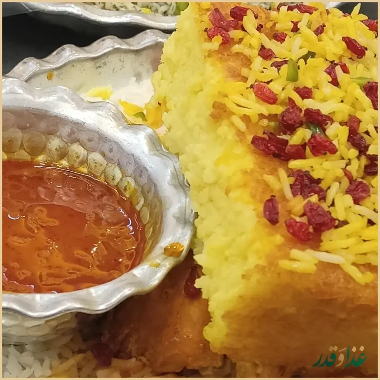 رستوران مسلم