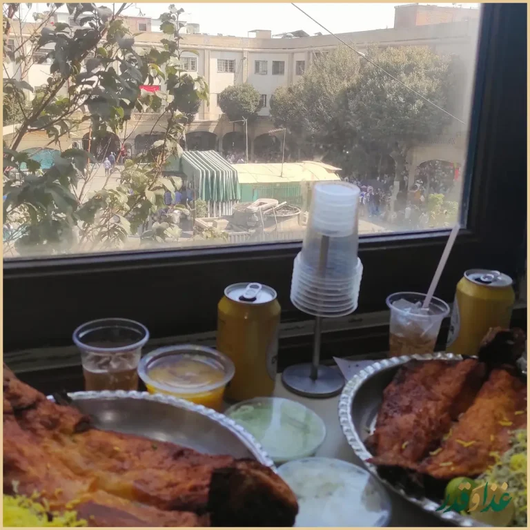 رستوران مسلم